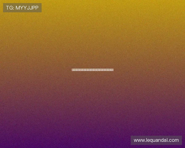 《以光速直播为主题的科幻小说探索与未来科技的深度融合》