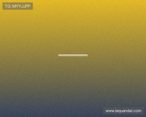 高清直播电视引领未来家庭娱乐体验畅享极致视觉盛宴